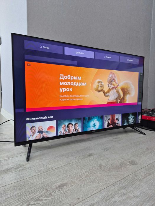 Smart TV 107sm Wi-Fi интернет