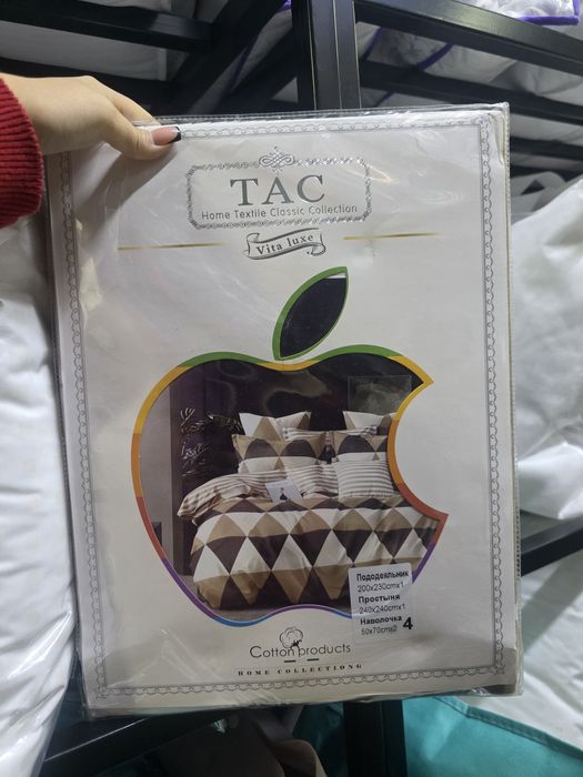 Постельное белье, Простыни Навалочки Пододеяльники