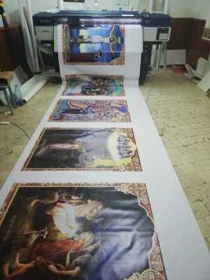 Printuri tip vitraliu / icoane ortodoxe / cadouri crestine