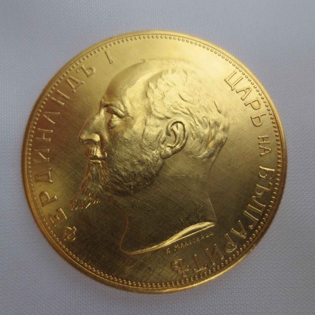 монета фердинанд позлатена