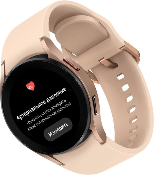 Смарт-часы Samsung Galaxy Watch4 40mm Pink