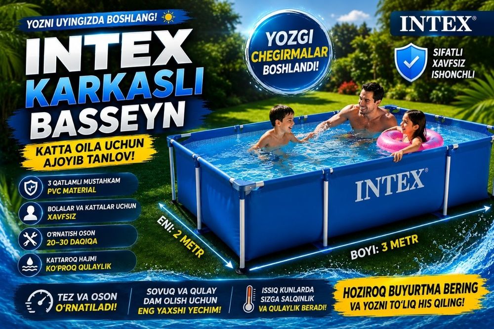 Intex bassen 2×3 _75