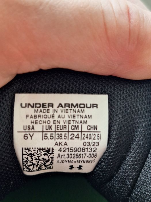 Adidasi Under armour