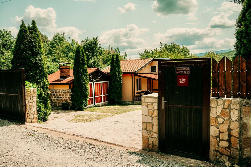 Къща за гости и вила с басейн Маркашница - гр. Белоградчик