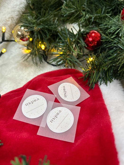 дневник за детски спомени