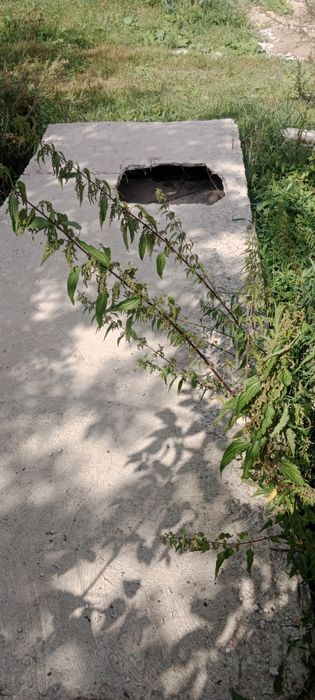 Продам плиты перекрытия