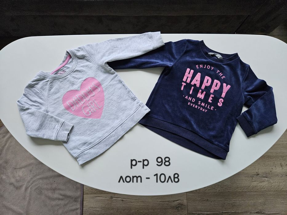 Детски дрехи за момиченце,  3-4 год.