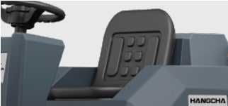 Подметальная машина с местом для оператора B1350