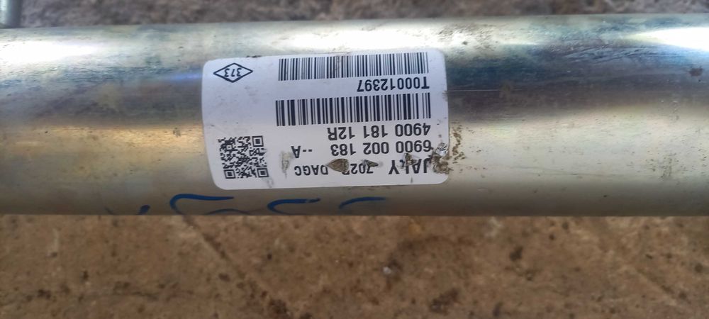 Кормилна рейка за РЕНО МАСТЕР 2 , Renault Master III 3 Master II 2