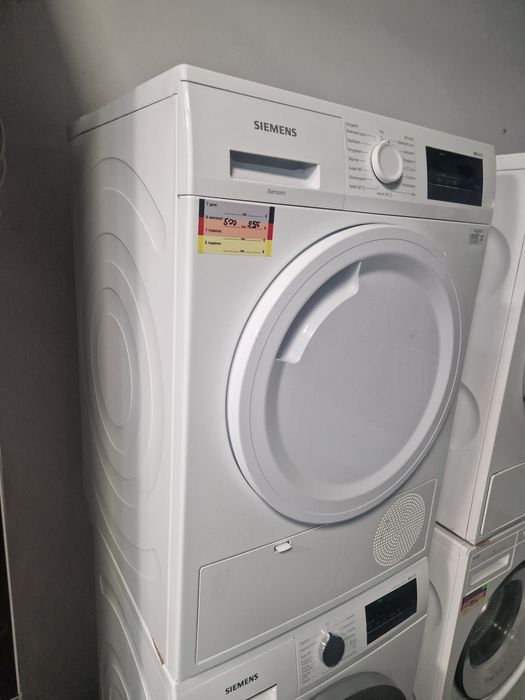 Пералня и сушилня Siemens IQ300 А+++