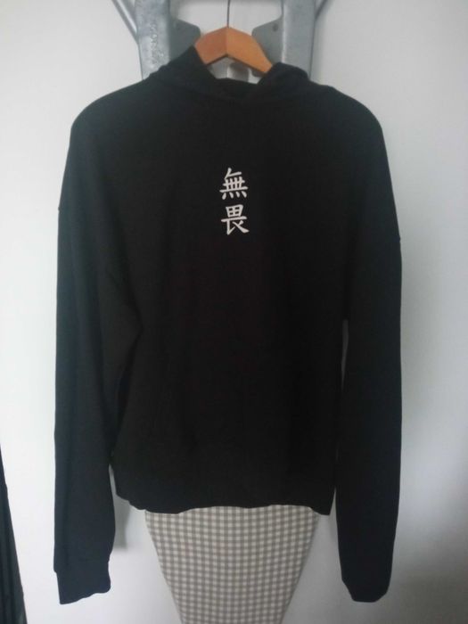 Night Addict XL суичър