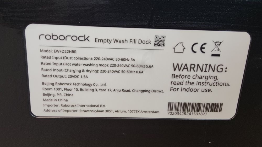 Roborock QRevo само станцията