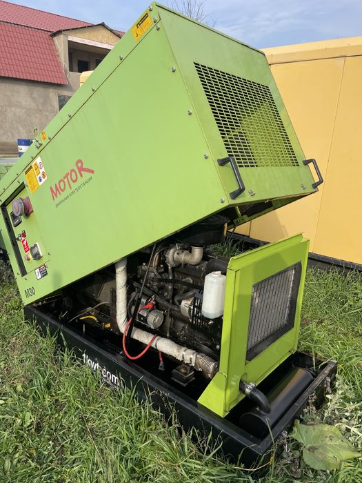 Дизельный генератор