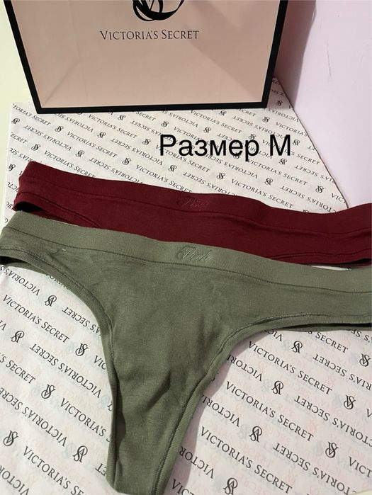 Дамско бельо Victoria’s Secret