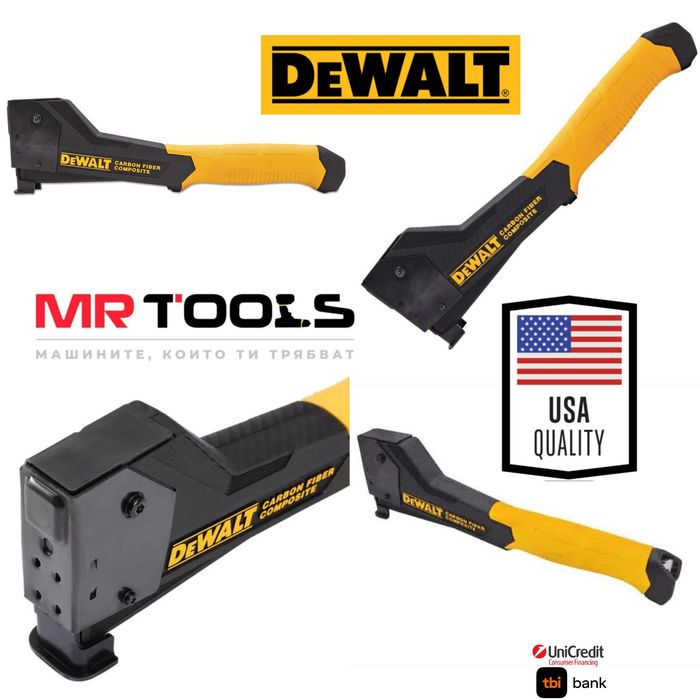 Такер механичен тип чук DEWALT DWHT75900-0