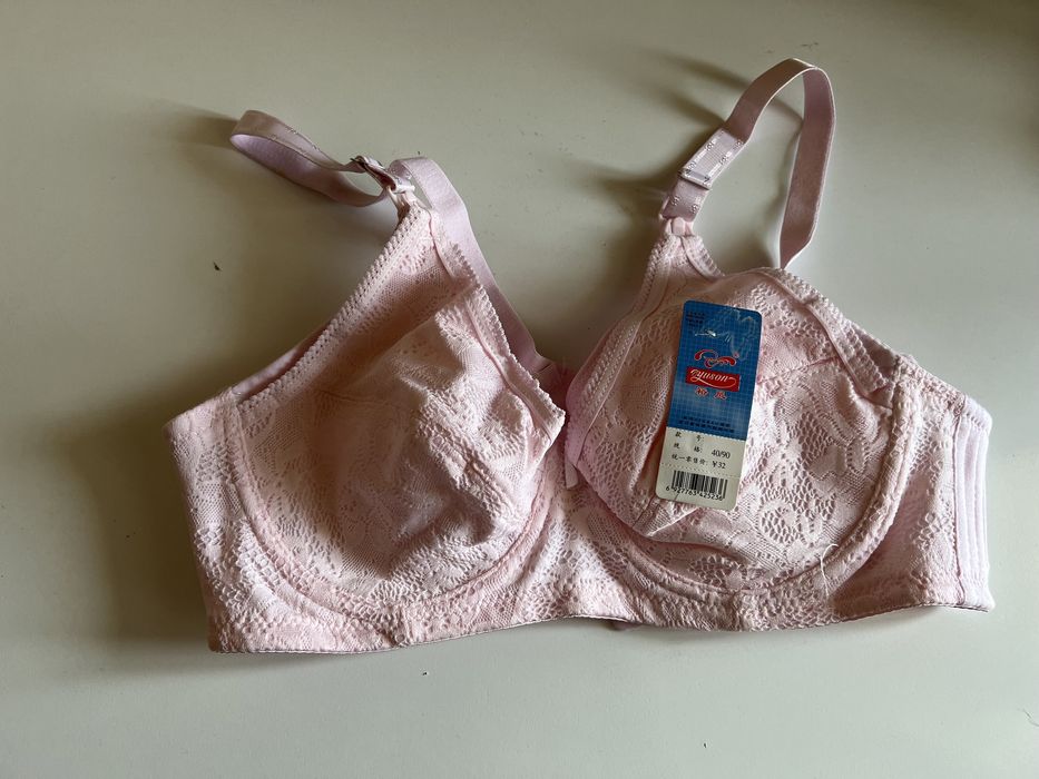 Бюстгальтер для беременных для кормящих