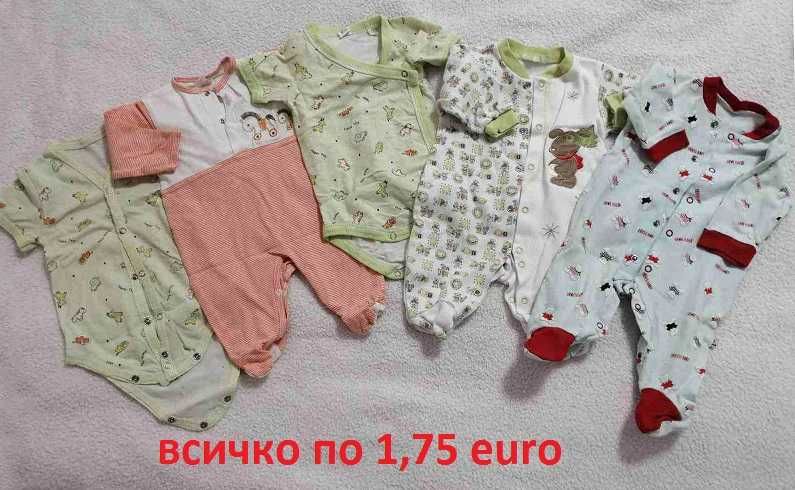 Бебешки лот / бебешки сет / бебешки дрехи до 6 месеца