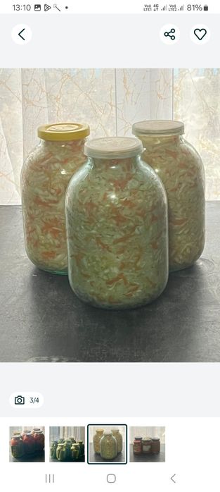 Продам квашеную капусту.