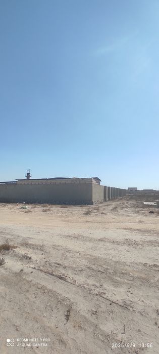 Нотурар бино ишлаб чикаришга мулжалланган