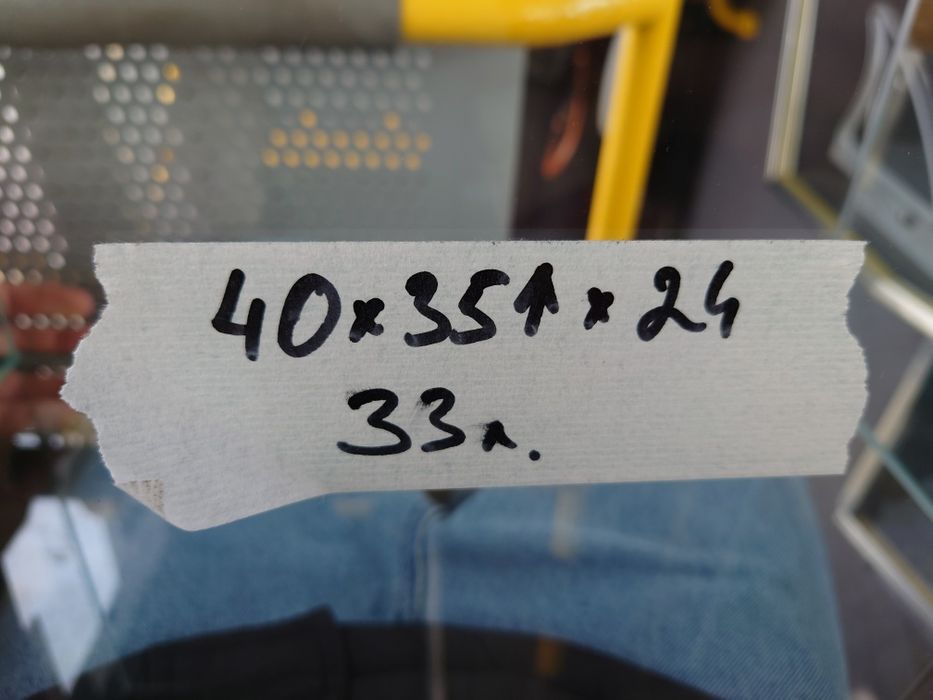 Аквариум 33 литра