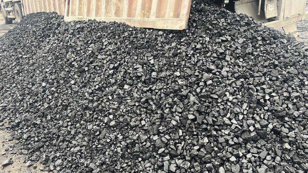 Продам Уголь Уголь