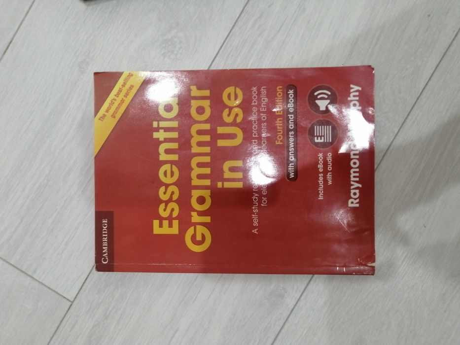 Essential Grammar In Use для уровней а1-б1