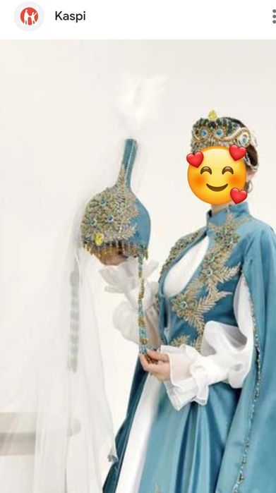 Платье на Кыз Узату