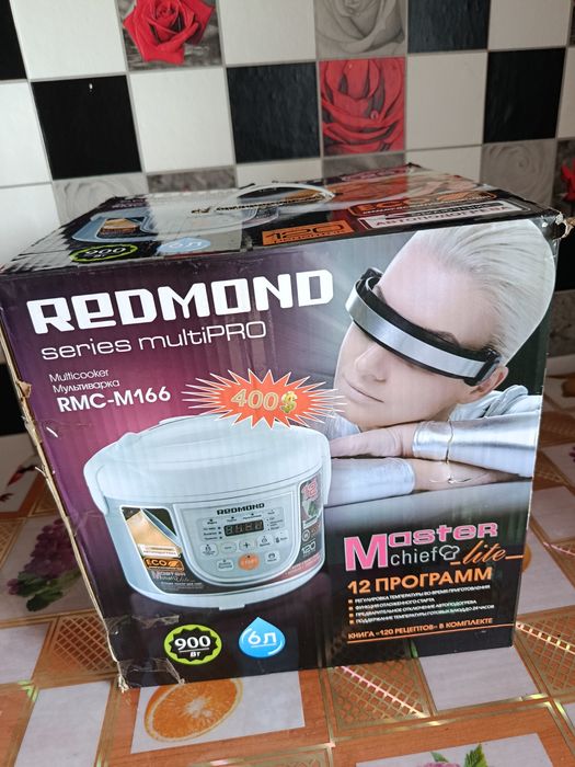 Продам  мультиварку