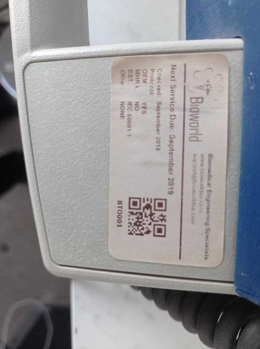 Дефибриллятор PHILIPS