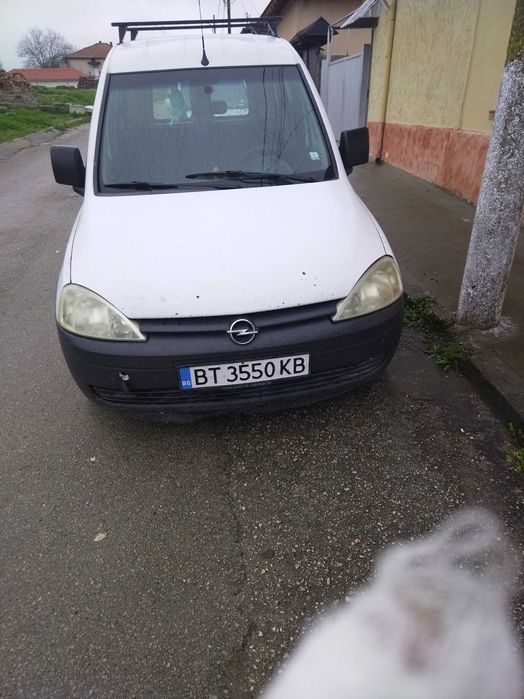 Продава се на части