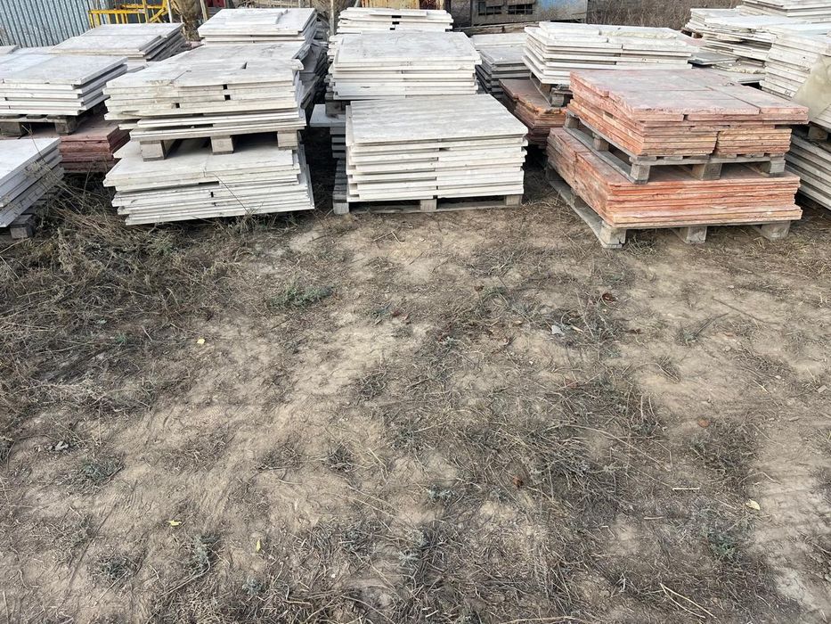 Травертин Иранский