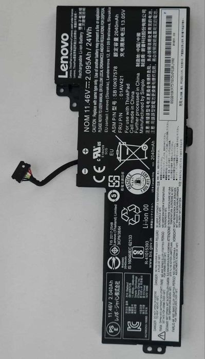 Батарейка/ Аккумулятор для ноутбука Lenovo.