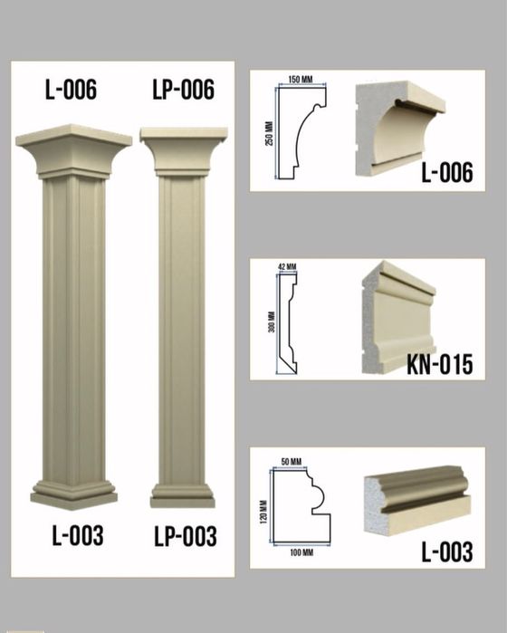 Пенопласт декордан насия савдо