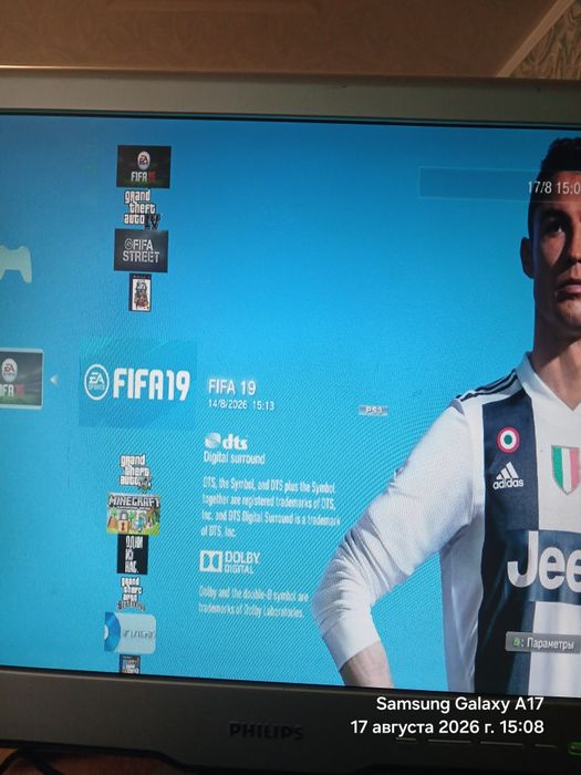PS3 Super Slim Прошитая