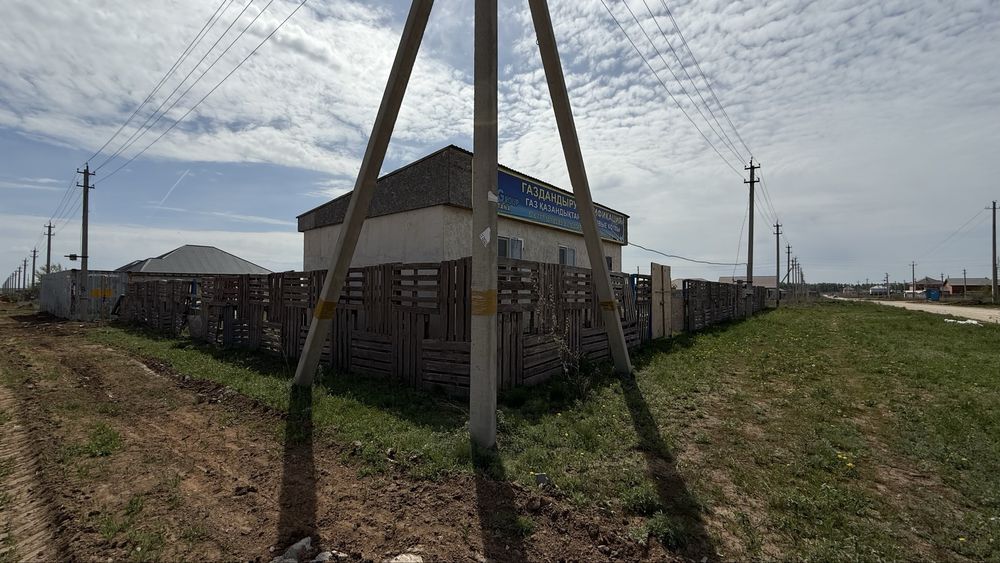 Продам дом в Нурлы 41 разьезд