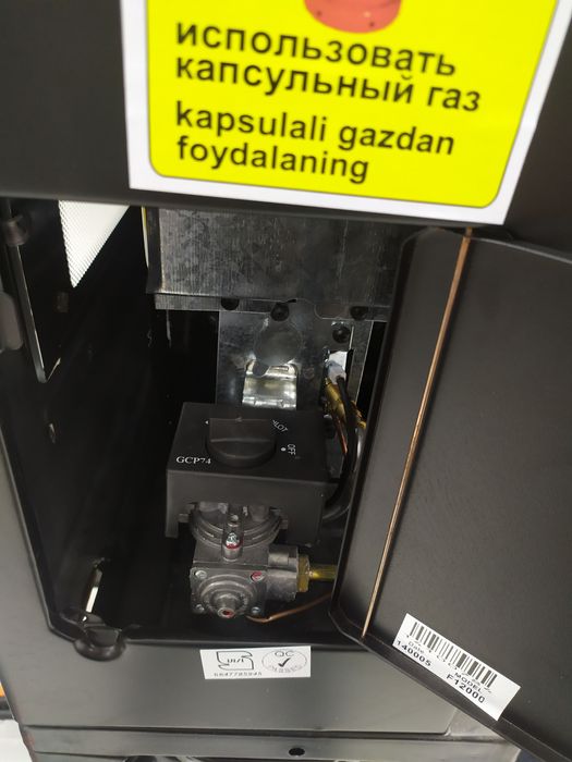 Eron pechka Tavan Gaz