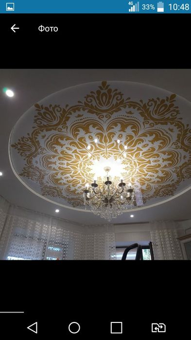 Натяжные потолки