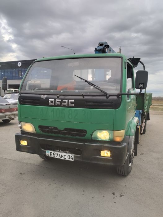 Продам манипулятор