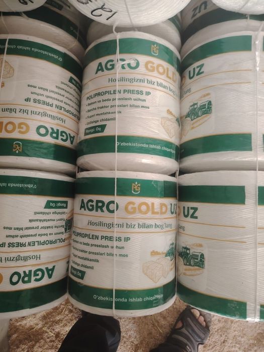 Pres ip sotiladi 1 kg 37 ming so‘mdan Andijon tumani