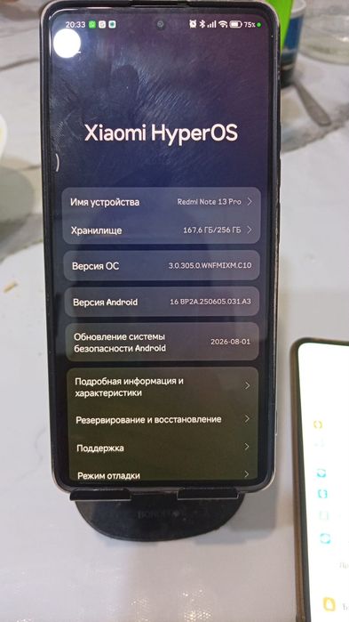 Redmi Note 13 Pro 4G