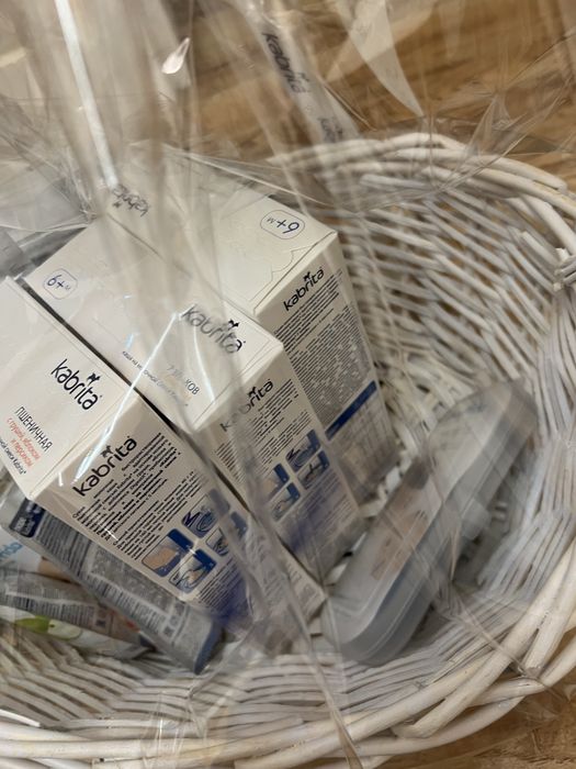 Подарочный набор Продукция kabrita