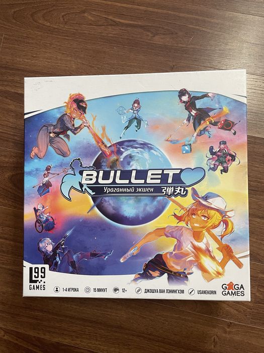 Игра нстольная Bullet