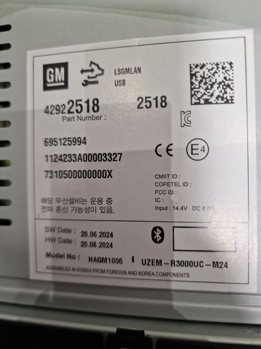 Магнитофон Кобальт 2025.Новый!!