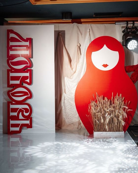 Фотозоны оформление