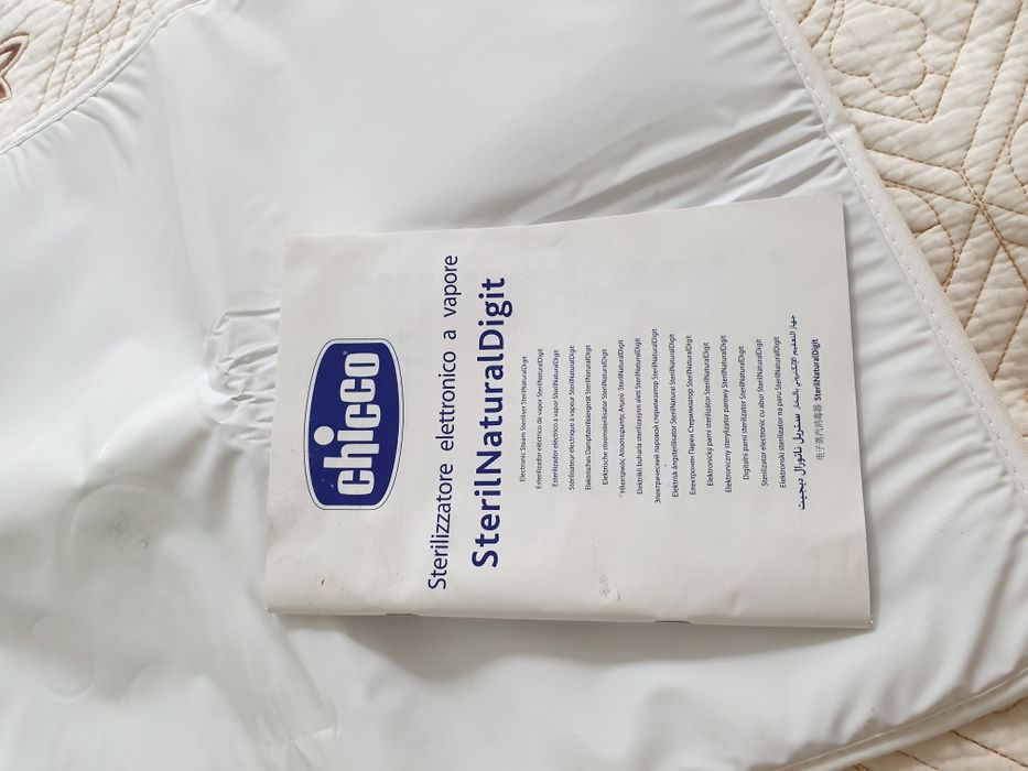 Стерилизатор на Chicco