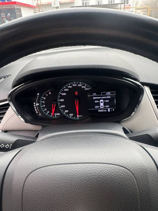 Трекер 1 2019 год