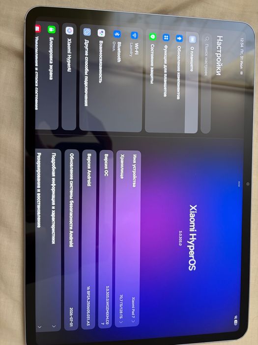 Таблет: Xiaomi pad 7