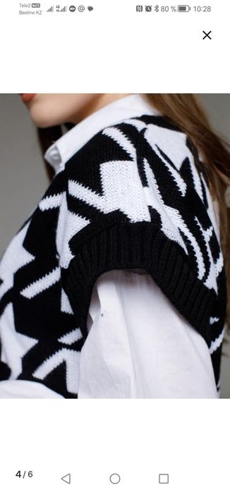 Жилет тёплый, 48-52р