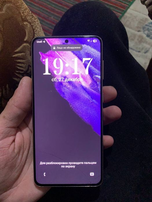 Samsung s 21 128/8 kar dak +