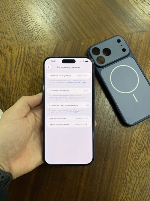 Iphone 17 pro max 256 gb физ сим